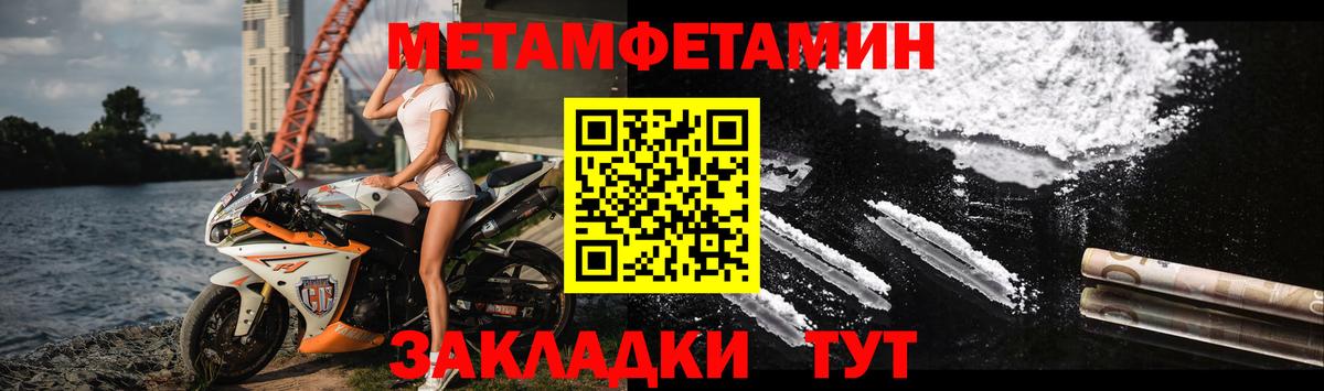 АМФ  Вход с VPN  Туймазы  АМФ 98% 