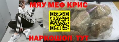 mdma Ликино-Дулёво
