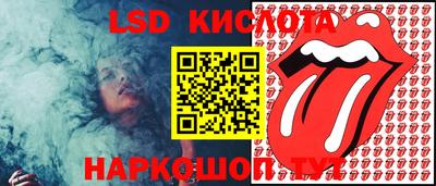 mdma Ликино-Дулёво
