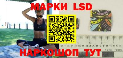 mdma Ликино-Дулёво