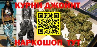 винт Ливны