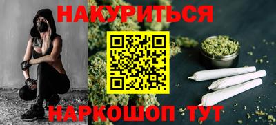 mdma Ликино-Дулёво