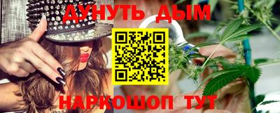 mdma Ликино-Дулёво