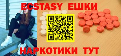 mdma Ликино-Дулёво