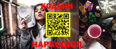 mdma Ликино-Дулёво