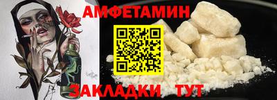 mdma Ликино-Дулёво