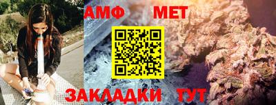 mdma Ликино-Дулёво