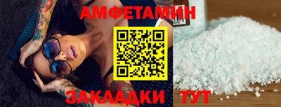 mdma Ликино-Дулёво