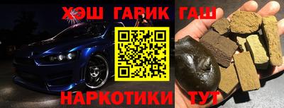 винт Ливны