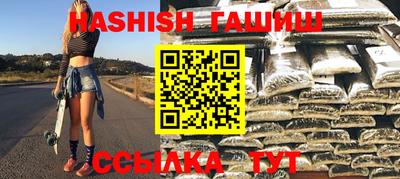 винт Ливны