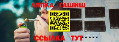винт Ливны