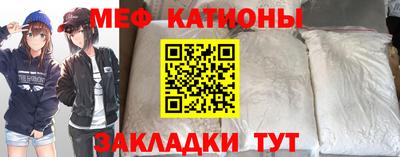 mdma Ликино-Дулёво